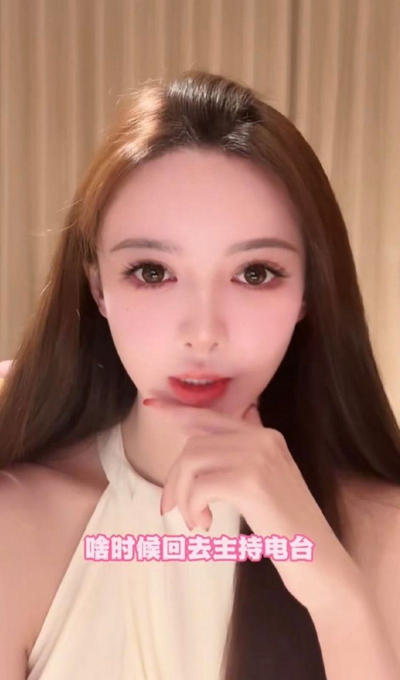 黄晓明真的再度当爸爸吗？全网都在猜。(取材自微博)