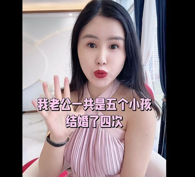 润田创办人黄安根的第四任妻子魏苗苗在网络上自爆家族秘辛。(视频截屏)