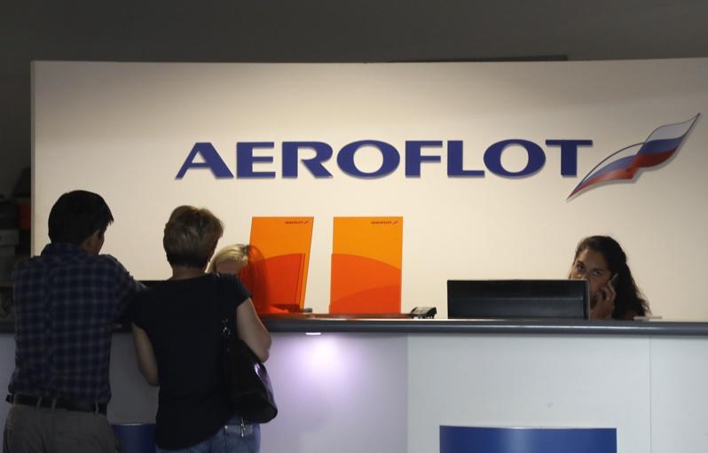 俄罗斯国航俄罗斯航空公司(Aeroflot)遭到黑客攻击,支持乌克兰的黑客团体宣称犯案。美联社