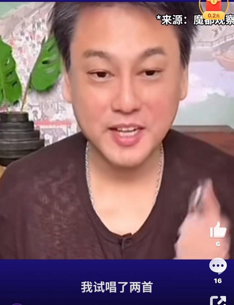 朱孝天直播透露已录2首歌。(图/摘自微博)