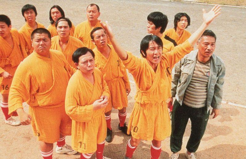 周星驰执导、主演的经典电影「少林足球」未在中国内地上映。(取材自豆瓣电影)