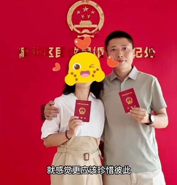马先生遭遇车祸，驾驶的小轿车面目全非。(取材自红星新闻)