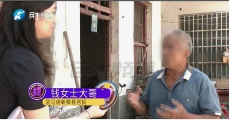 钱女士大儿子认为，母亲应该给男方家赡养。(取材自小莉帮忙)