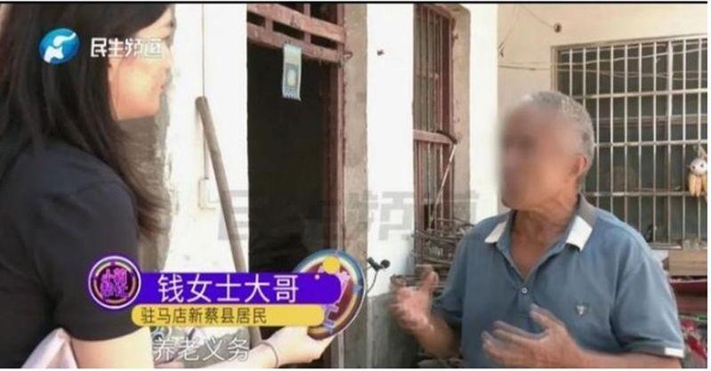 钱女士大儿子认为,母亲应该给男方家赡养。(取材自小莉帮忙)