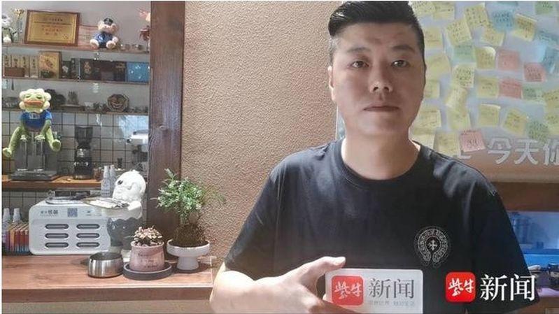 反诈「渡人暖屋」里的菜单，利用谐音将反诈提醒融入。（取材自吴中临湖）