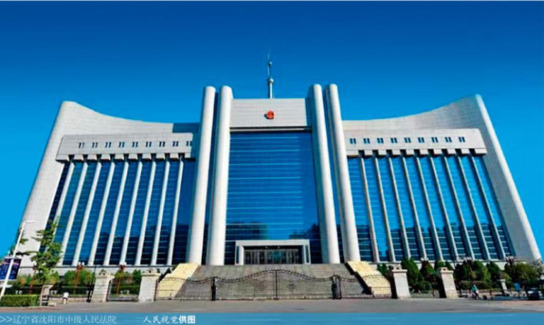 北京民企老板范海生的代理律师7日向沈阳中院提交国家赔偿覆议申请书。(取材自人民日报)