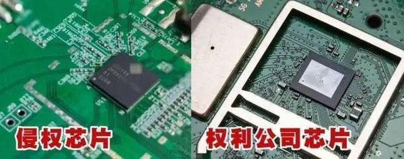 中国半导体界的「尊湃窃取华为芯片商业秘密案」日前宣判，前华为海思技术总监、尊湃通信的创办人张琨，因非法获取华为Wi-Fi芯片技术，构成侵犯商业秘密罪，被判处有期徒刑6年并处罚金300万。（路透）