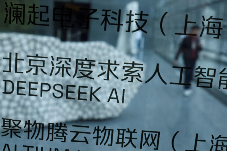 DeepSeek母公司「幻方量化」市场总监李橙，传出因涉及一宗金额达人民币1.18亿元的返佣案件被查。（路透）