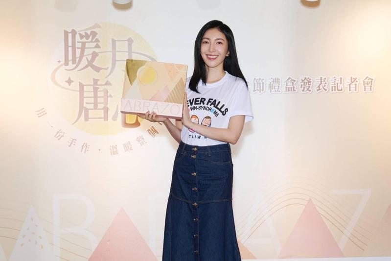 杨谨华主演的「影后」是今年金钟奖大热门,外界判断她可能与柯佳嬿三度厮杀。(图/唐氏症基金会提供)