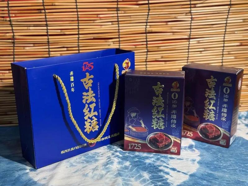 云桂通公司董事长谢建鑫今年17岁。(取材自说点实话叭）