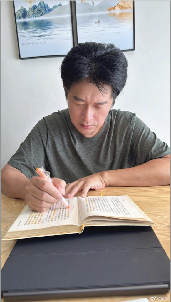黄安回台湾暂时租屋。（取材自黄安微博）