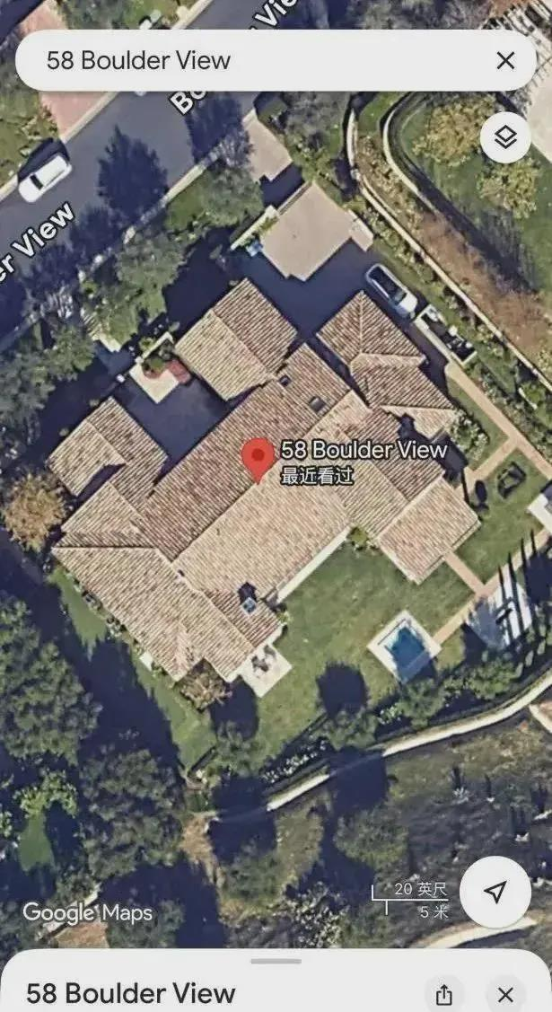 夏海钧家族在尔湾的一处不动产58 Boulder View。(取材自每日经济新闻)