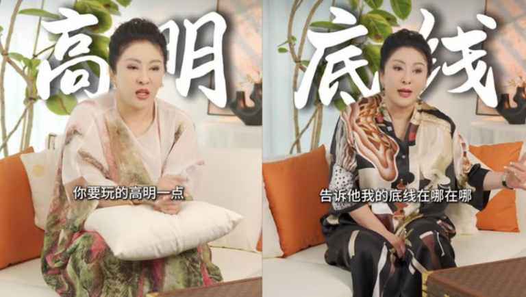 向太大方分享「驭夫之术」。（取材自向太抖音）
