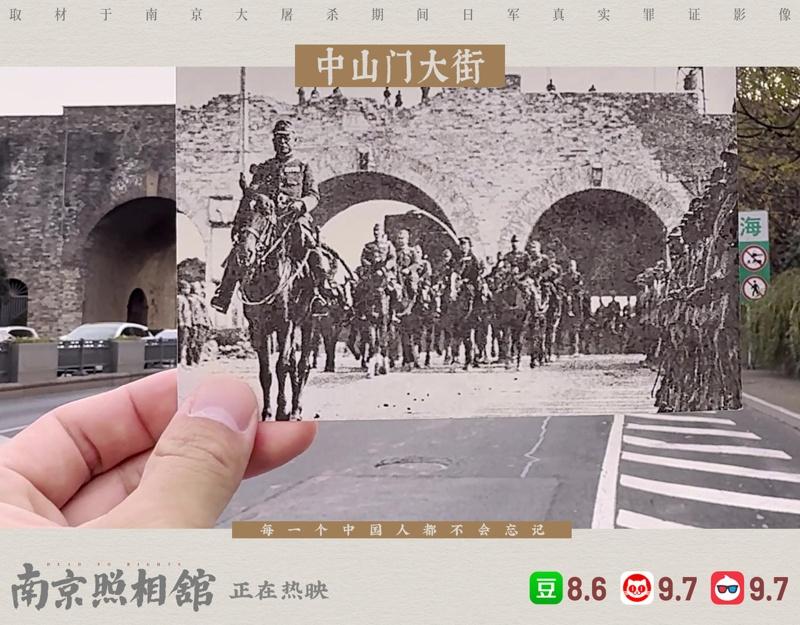 罗瑾与吴旋守护的16张照片复印版。(取材自新京报／受访者供图）