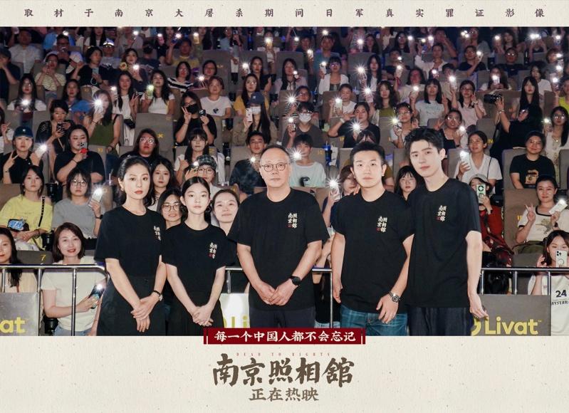 罗瑾与吴旋守护的16张照片复印版。(取材自新京报／受访者供图）