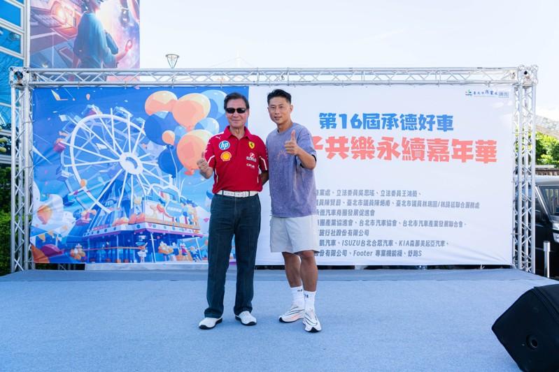 彭小刀自「全明星」后奠定健康爱家的好形象。图／台北市承德汽车商圈发展促进会提供