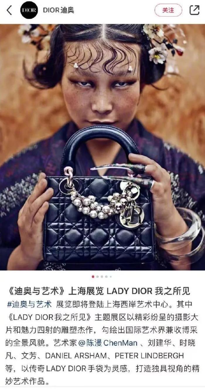 瑞士知名手表品牌Swatch因一张「瞇瞇眼」宣传照引发舆论风波。(取材自观察者网)