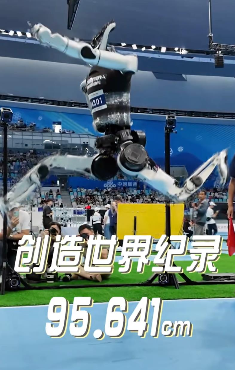 星动L7在跳高项目中跳至95.641cm。(取材自 IT之家)