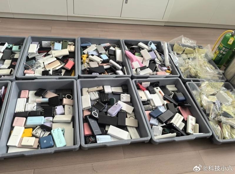机场没入的充电宝。（取材自央视）