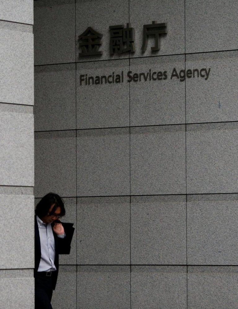 日媒报导，日本金融厅（FSA）可望在本月批准首档日圆计价稳定币。（路透）