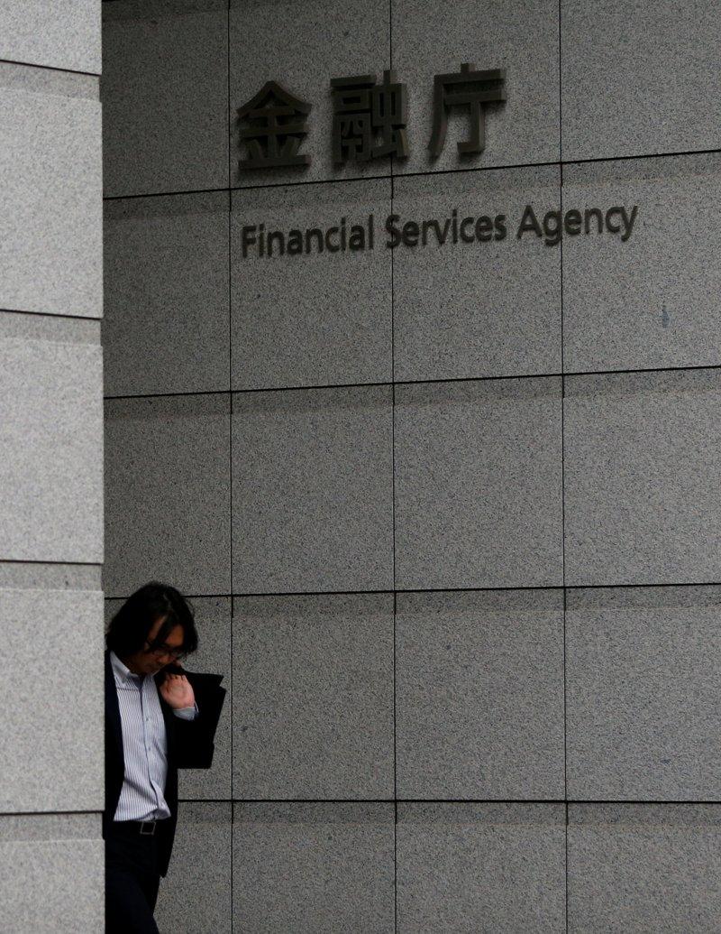 日媒报导,日本金融厅(FSA)可望在本月批准首档日圆计价稳定币。(路透)