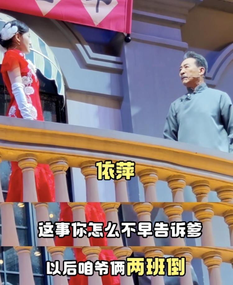 郑国霖在景区与游客交互。(取材自大皖新闻)