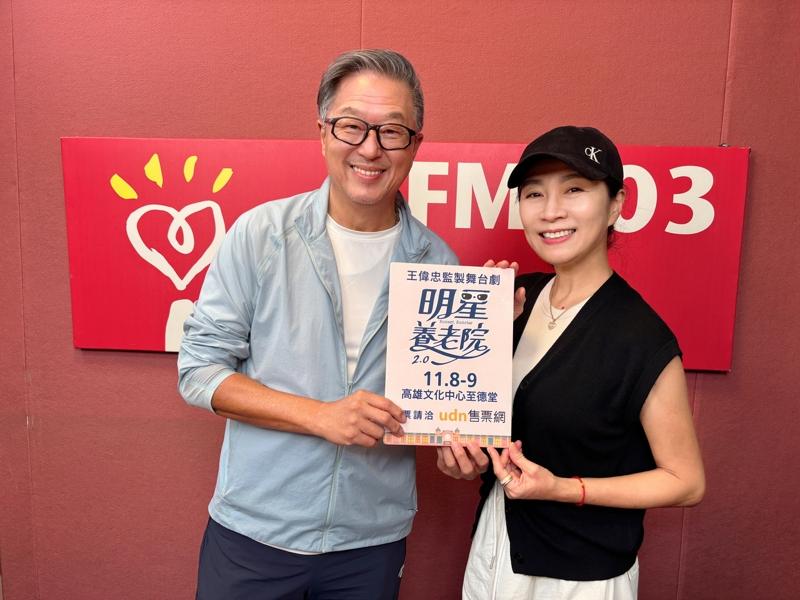 方文琳演出舞台剧「明星养老院」。图／金星文创提供