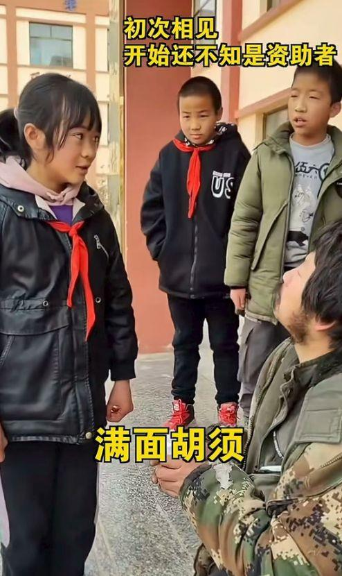 女孩薛某某。(取材自红星新闻)