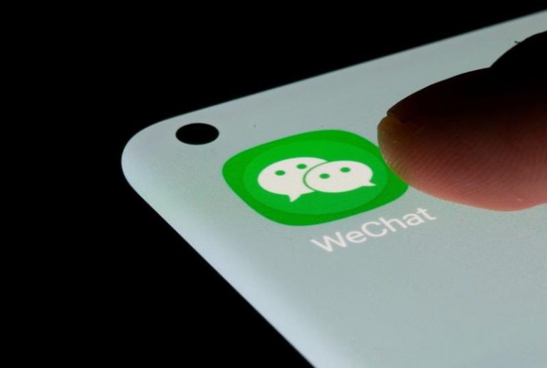 微信示意图。（路透）