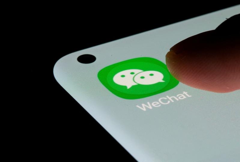 微信示意图。（路透）