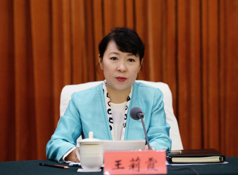 内蒙古自治区主席王莉霞22日官宣被查，成今年第3位现任省长级官员落马者。（图／取自中央纪委国家监委微信公众号）