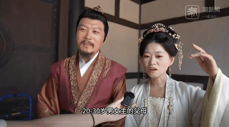 在横店,中老年「临记」尤其紧缺。(取材自华商网)