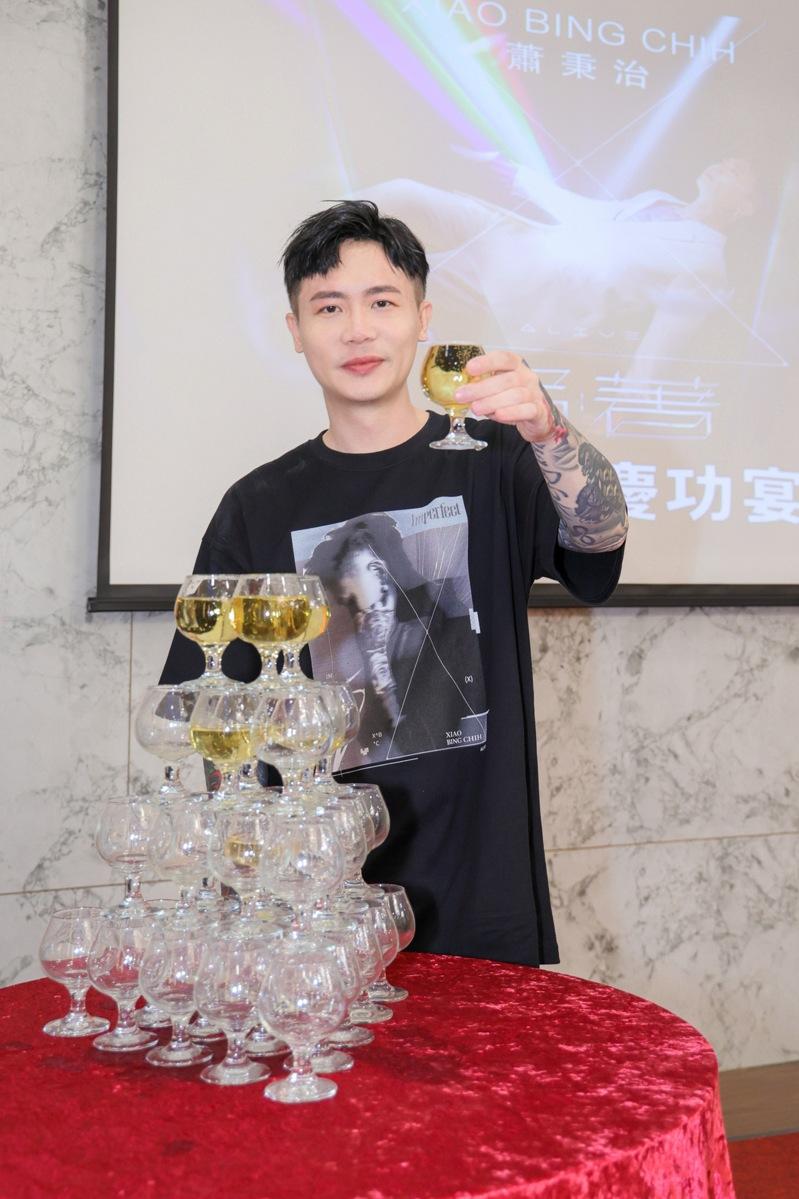 萧秉治完成北高巨蛋演唱会，将继续到世界各地巡回。图／相信音乐提供