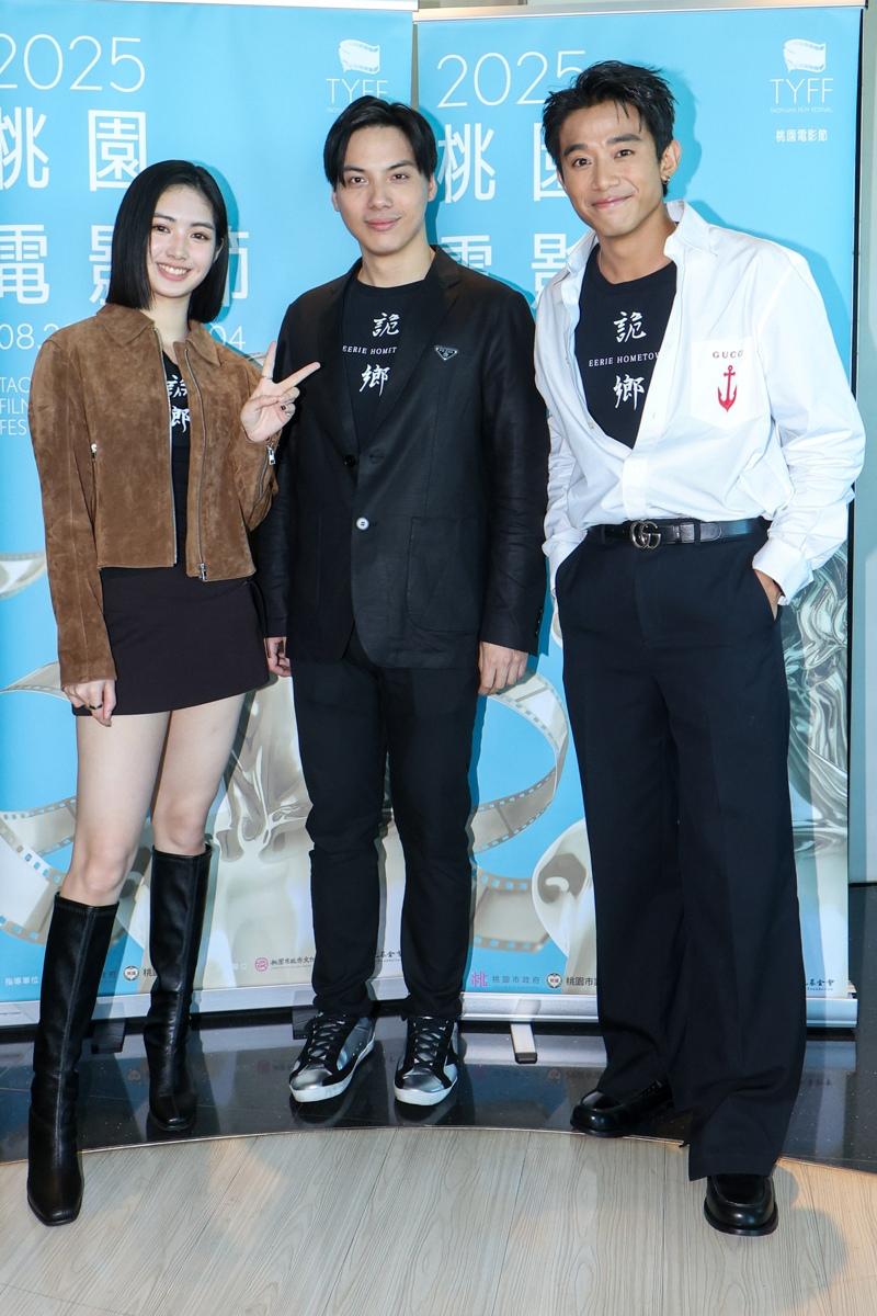 「诡乡」雷嘉汭(左起)、导演马新语、初孟轩出席首映活动。记者沈昱嘉／摄影