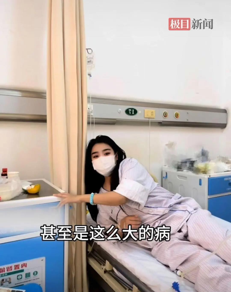 于悦每天都需要做透析治疗。(取材自极目新闻)