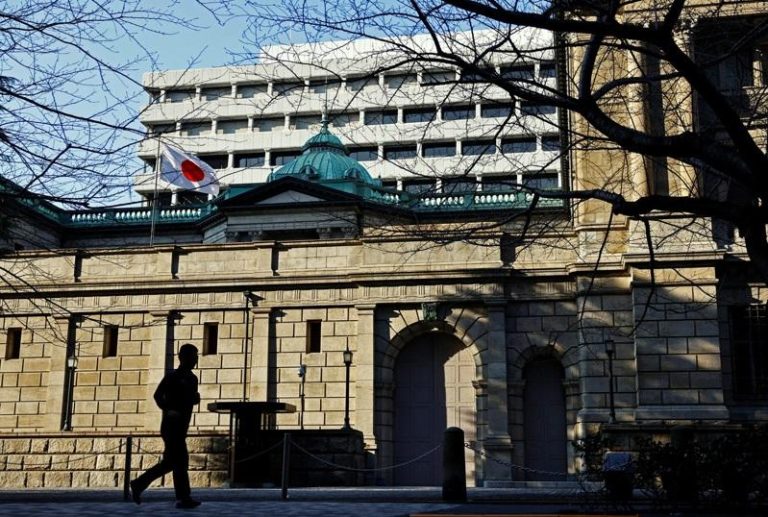 日银总裁植田和男暗示再次升息的条件有可能会实现。(路透数据照片)
