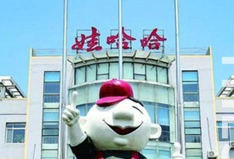 娃哈哈公司表示，宗馥莉100%继承宗庆后股份。（取材自南方都市报）