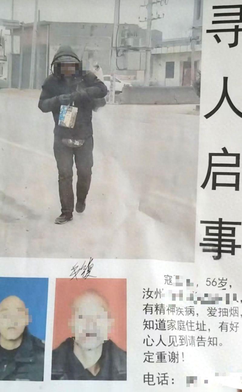 数人被警方从黑砖厂解救。（取材自潇湘晨报）