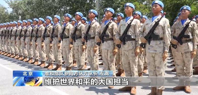 中国蓝盔卫士将亮相九三阅兵。（取材自央视）