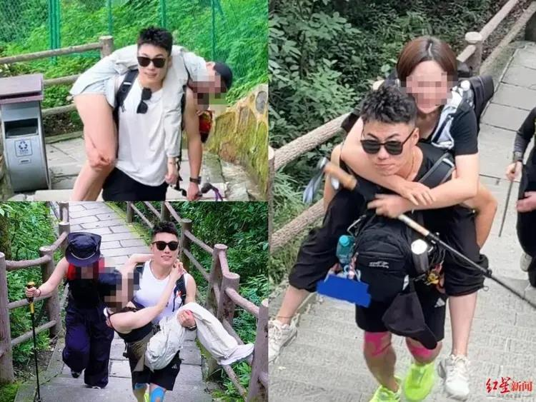 「公主抱」爬山。(视频截屏)