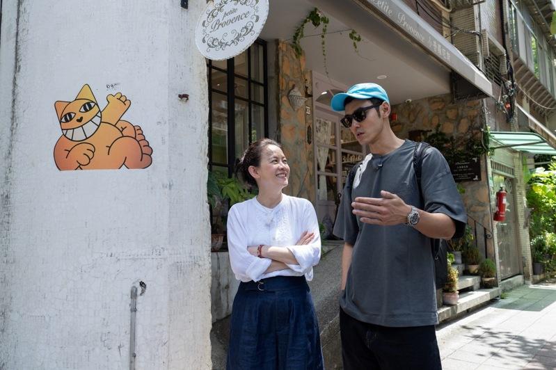 阮经天带着曾宝仪走进自己的生活圈。(图/三立提供)