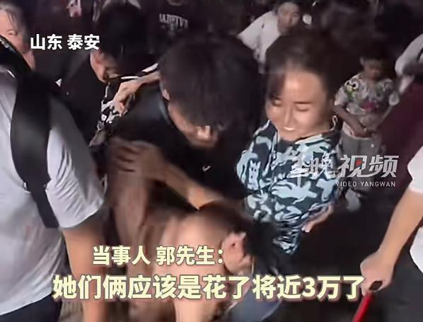 登山前的合影 。(取材自红星新闻／受访者供图)