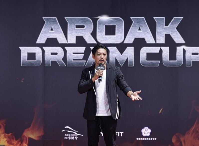 「NBA最美日本记者」宫河麻耶。图／梦想杯提供