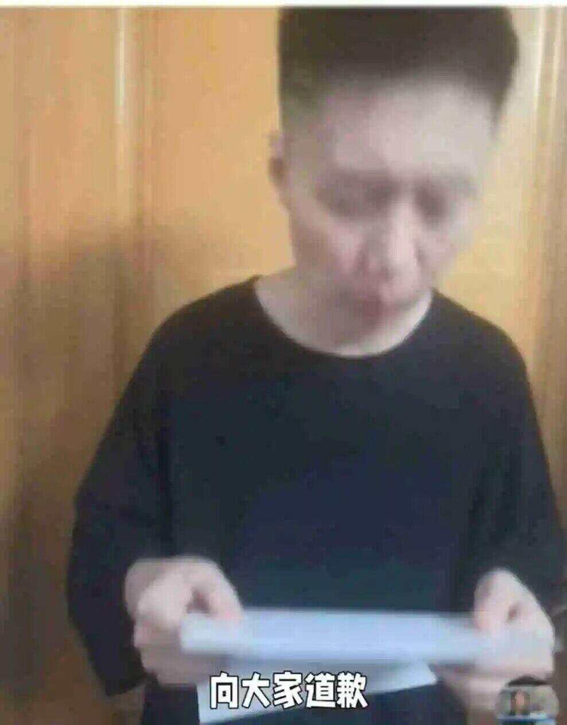 引发投诉的墙画。(取材自绍兴鲁迅纪念馆)
