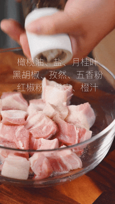 老少皆宜的橙香欧洲五花肉卷饼的做法图解2