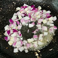 咖喱鸡肉饭的做法图解5