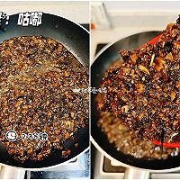豆花素拌面，干香又够味的夏日花样凉面的做法图解5