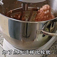 水汆丸的做法图解4