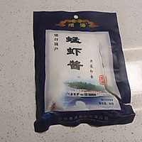 虾酱豆丁的做法图解2