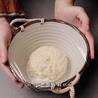 荷叶莲子紫米养生面包的做法图解7